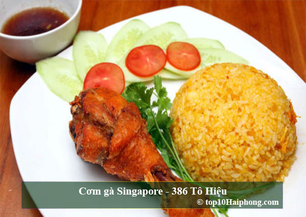 Cơm gà Singapore - 386 Tô Hiệu
